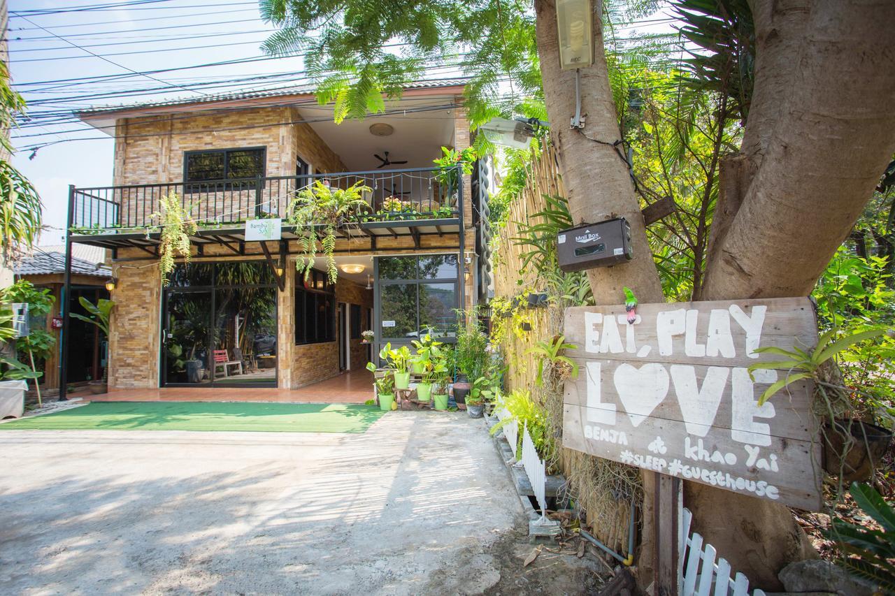 Bambusa Nakhon Ratchasima Bagian luar foto